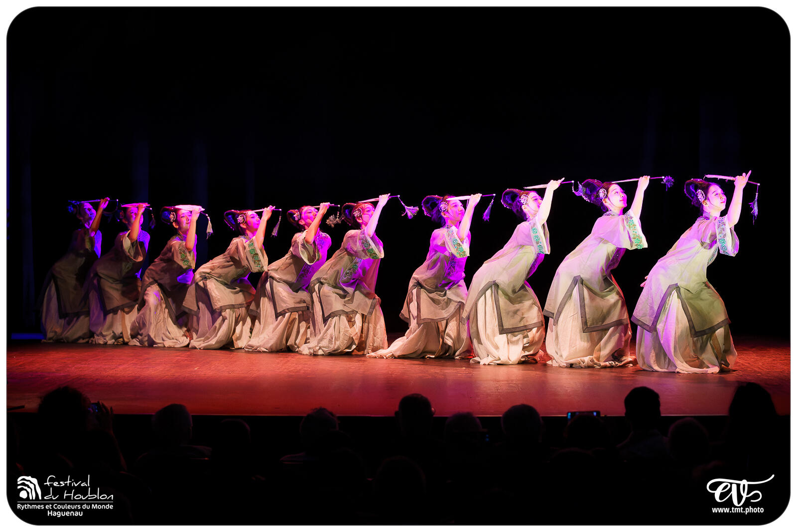 FDH 2024.08.22 | CHINE